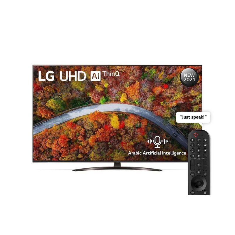 شاشة سامسونج 50 بوصة سمارت