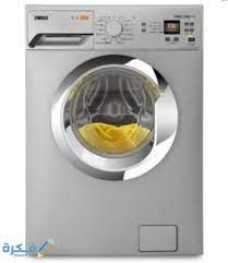 غسالة زانوسي 8ك فول اتوماتيك بالبخار